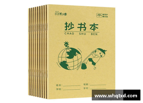 优游国际这些国学知识书本越来越少，记得给孩子收藏下-七夕有约 - 副本